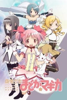 Madoka Magica main image